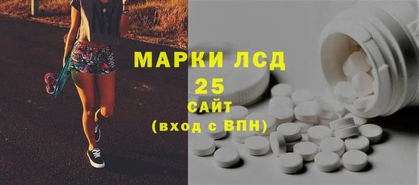 mdma Вязьма